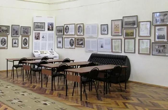 Exhibition hall in the library