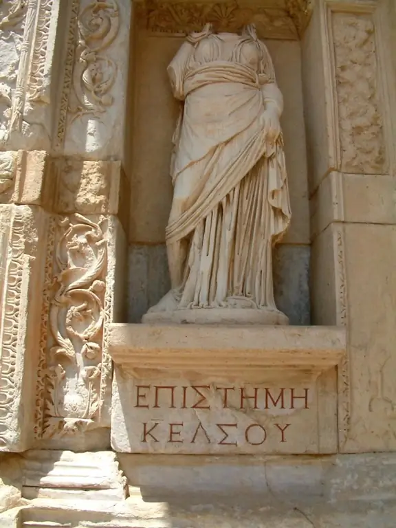 Statue of Episteme