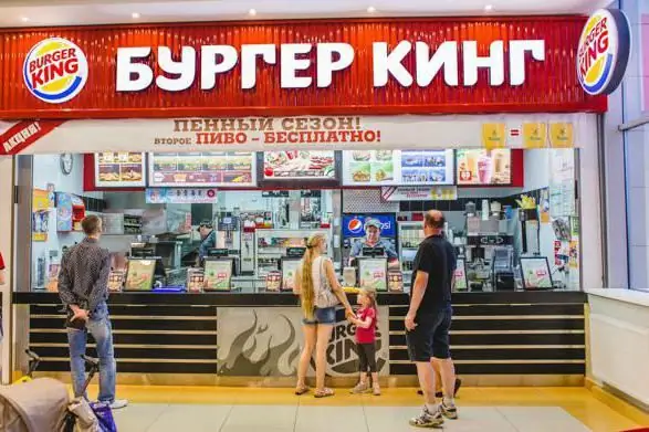 prekybos centro karnavalas Jekaterinburgo kino plakatas