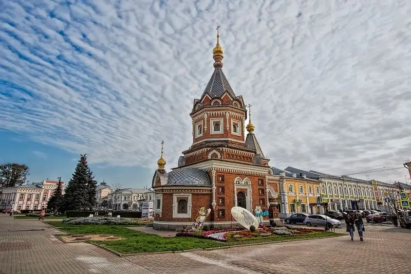 yaroslavl'ın fotoğrafı