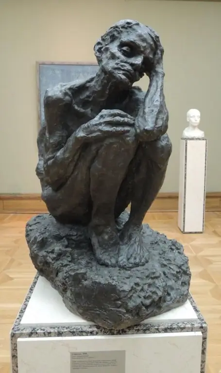 Sculpture "Old Age"