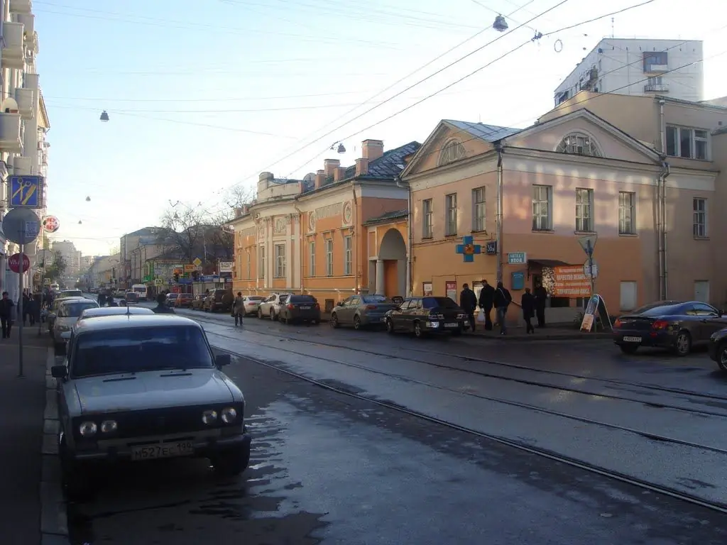 Baumanskaya caddesi