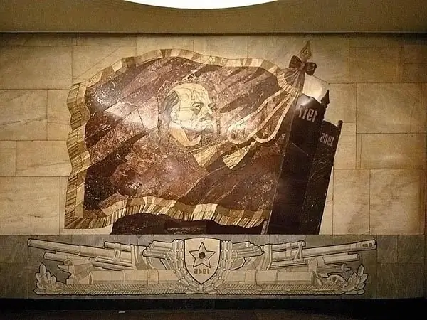 Baumanskaya metrostation. Fortid og nutid