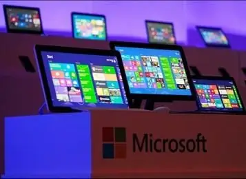 microsoft คอร์ปอเรชั่น is