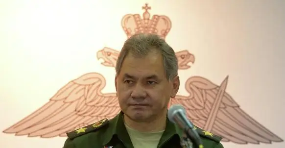 سيرة Shoigu