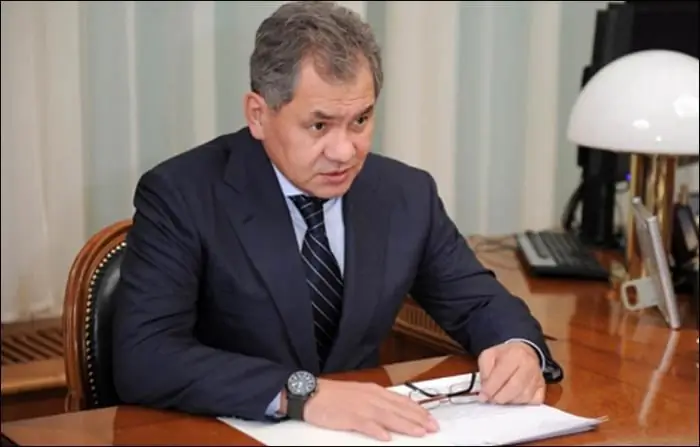 Shoigu biografia nacionalidade