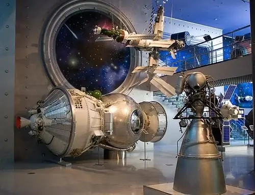 Museo del espacio