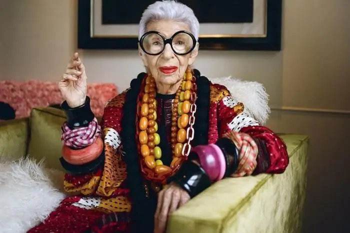 Iris apfel хүүхдүүд