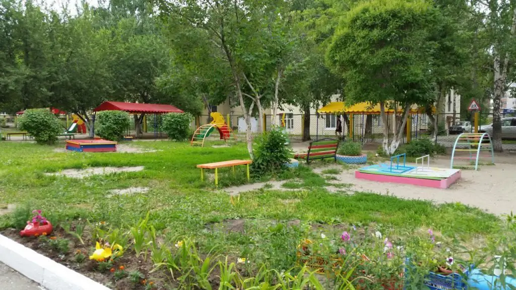 Jardin d'enfants à Timeryazevo