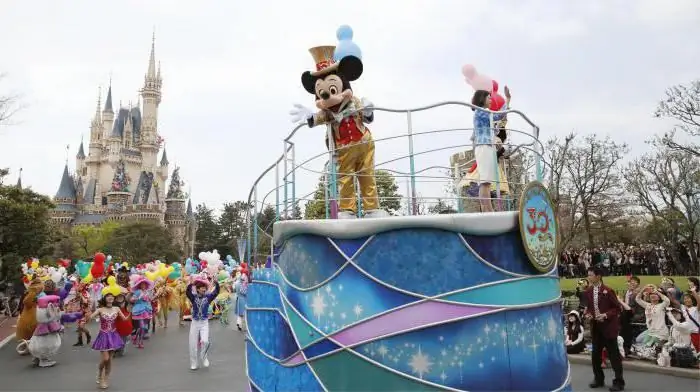 tokyo disneyland nhật bản