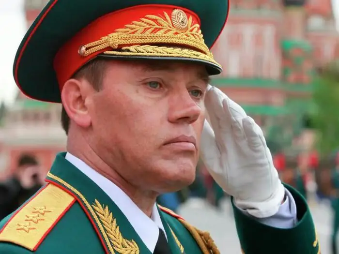 Soviet thiab Lavxias tus thawj coj Valery Gerasimov: biography, achievements thiab nthuav tseeb