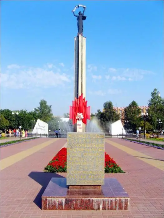 monumen Kaluga