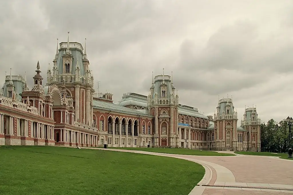 fuente de canto tsaritsyno