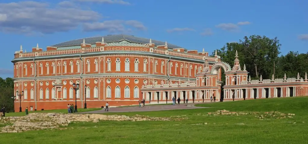 Fonts Tsaritsyno