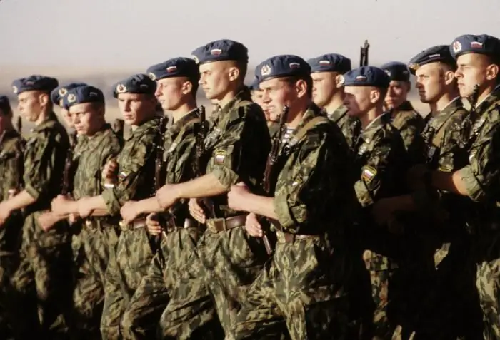 airborne parade uniform