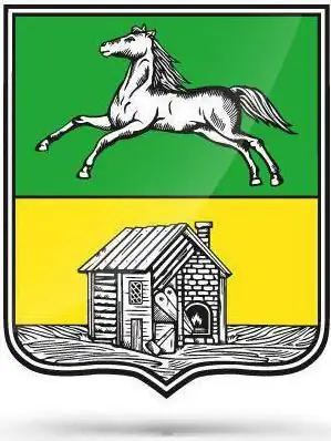 Novokuznetsk coat of arms