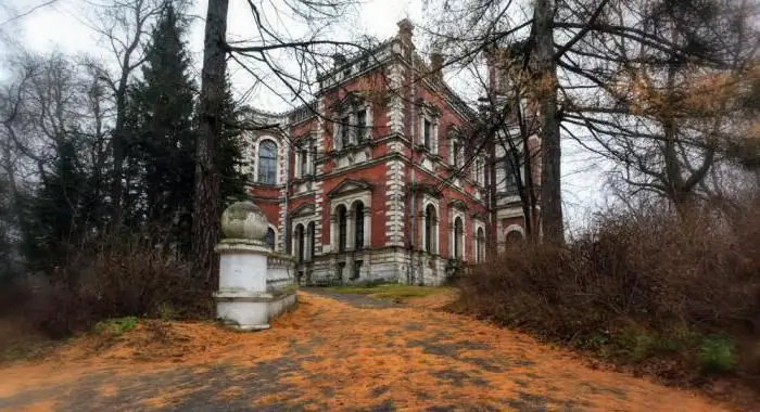 el centre administratiu del districte de Ramensky