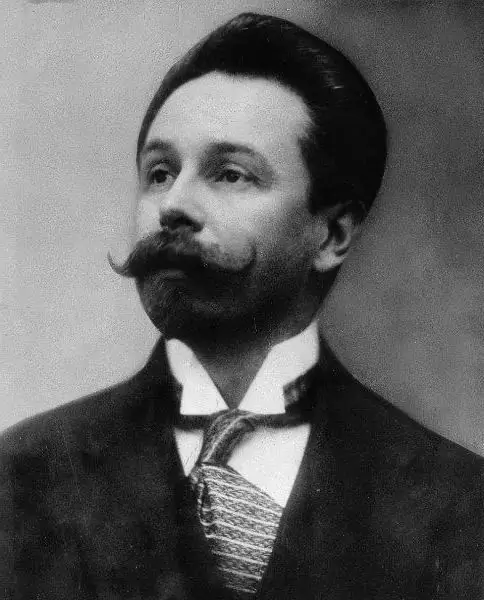 Scriabin Tsev khaws puav pheej