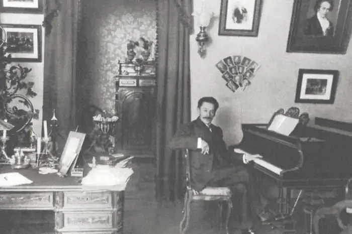 Scriabin Tsev khaws puav pheej hauv Moscow